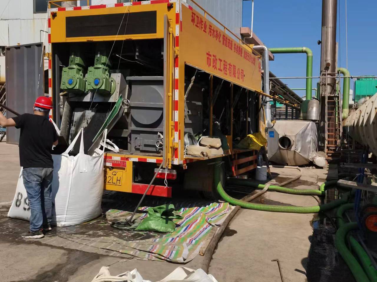 永仁淤泥压干处理