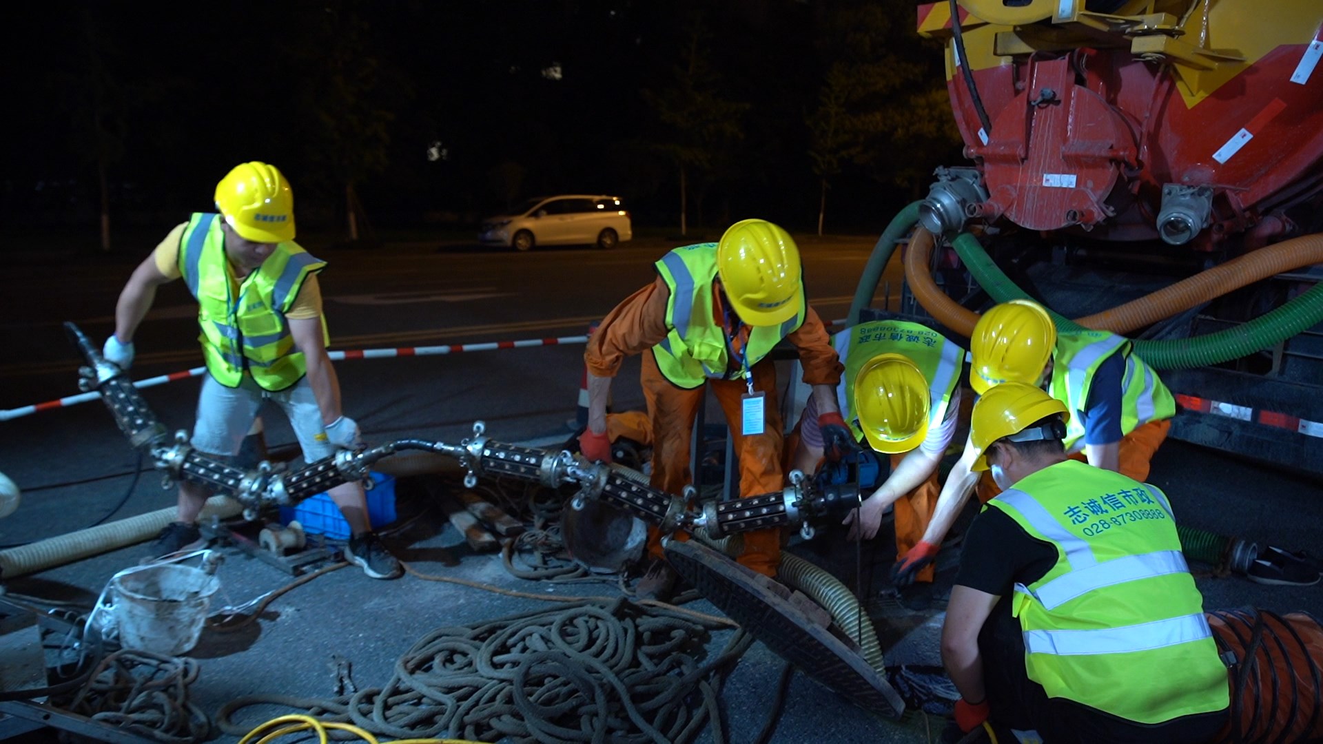 永仁紫外光固化修复